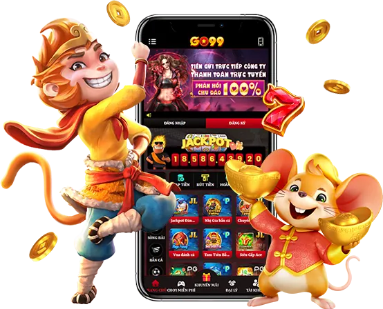 Tốc độ và hiệu suất